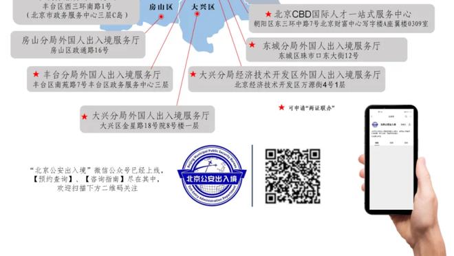 此前联赛杯遭淘汰，赖斯加盟阿森纳后两次面对旧主西汉姆均失利